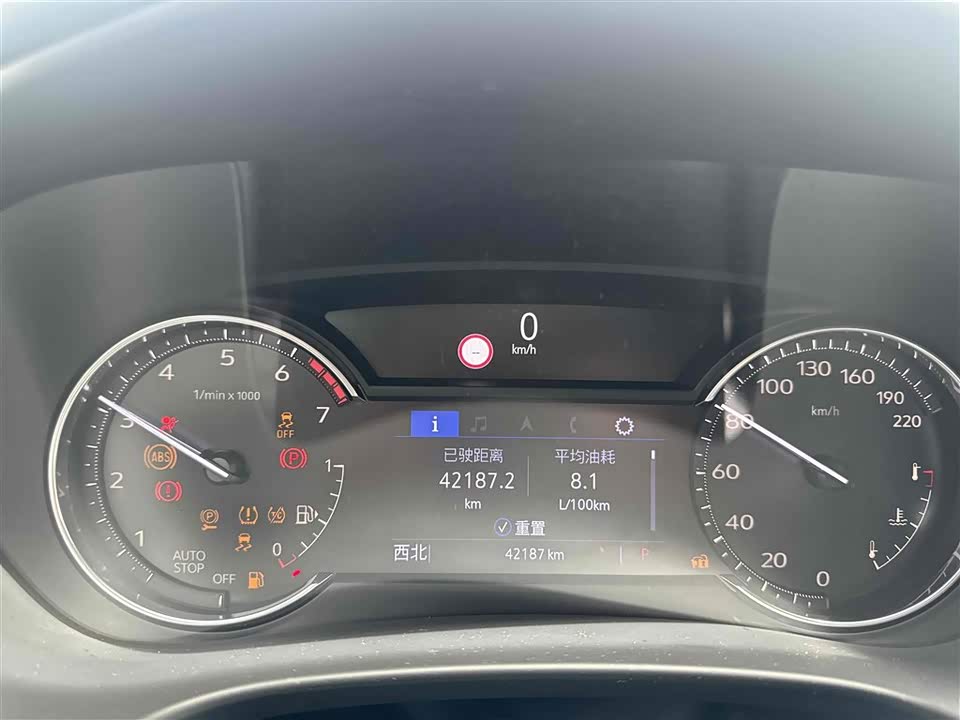 Cadillac XT4 Cadillac XT4