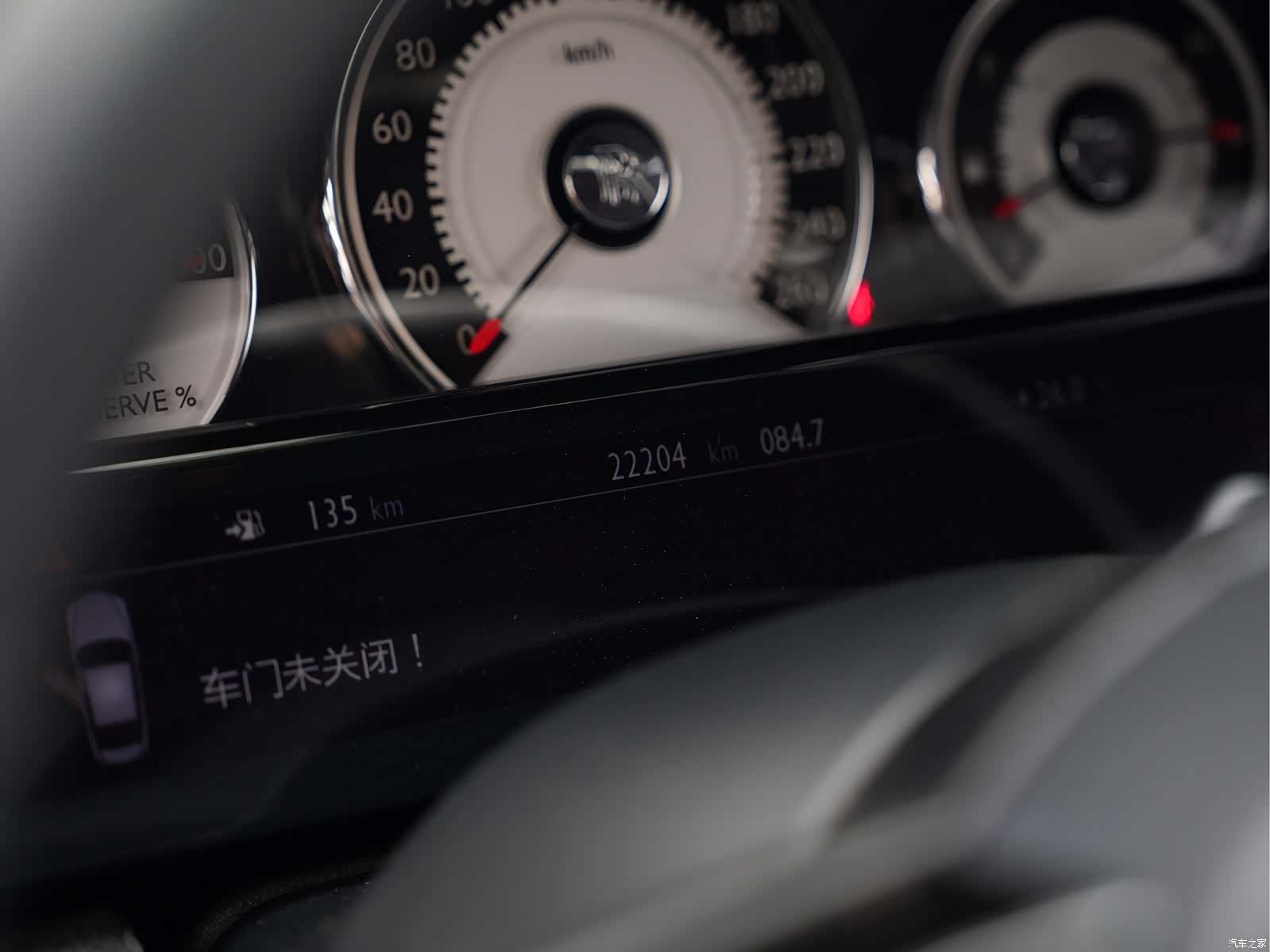 Rolls-Royce Wraith, 2014 19