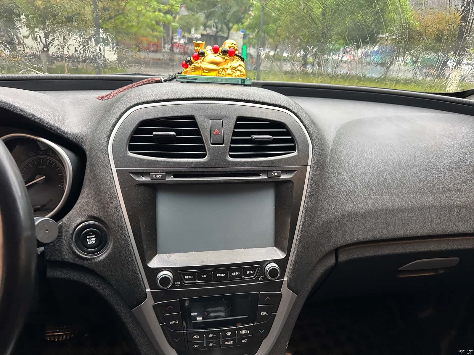 GAC GS5, 2013 11