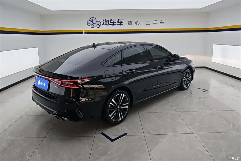 Chery Arrizo 8, 2024 3