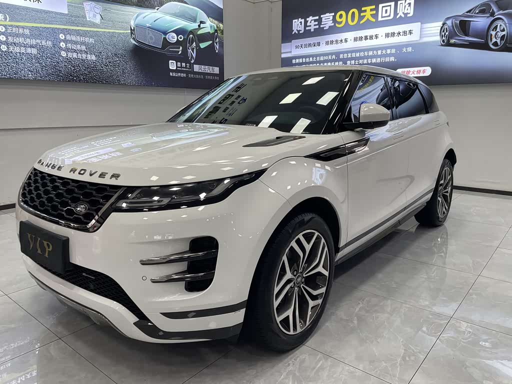 Range Rover Evoque