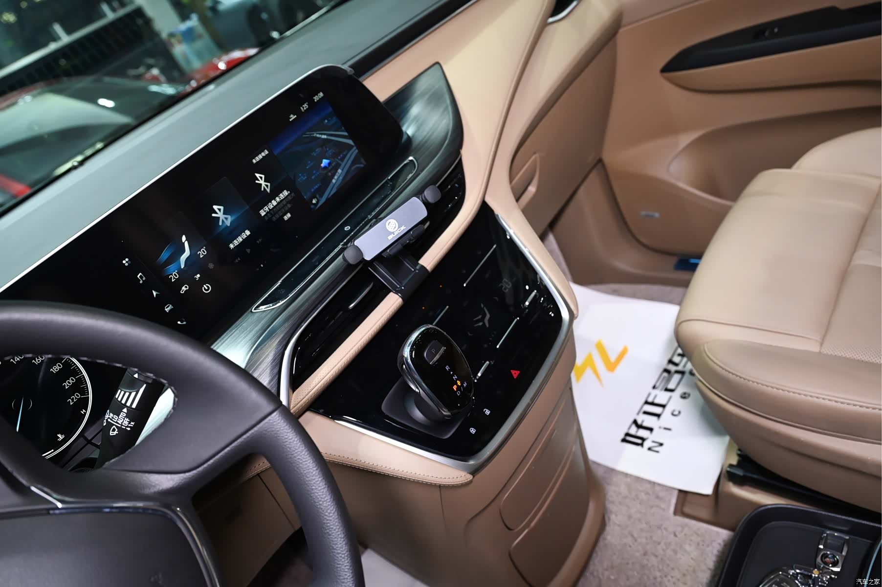 Buick GL8, 2020 13