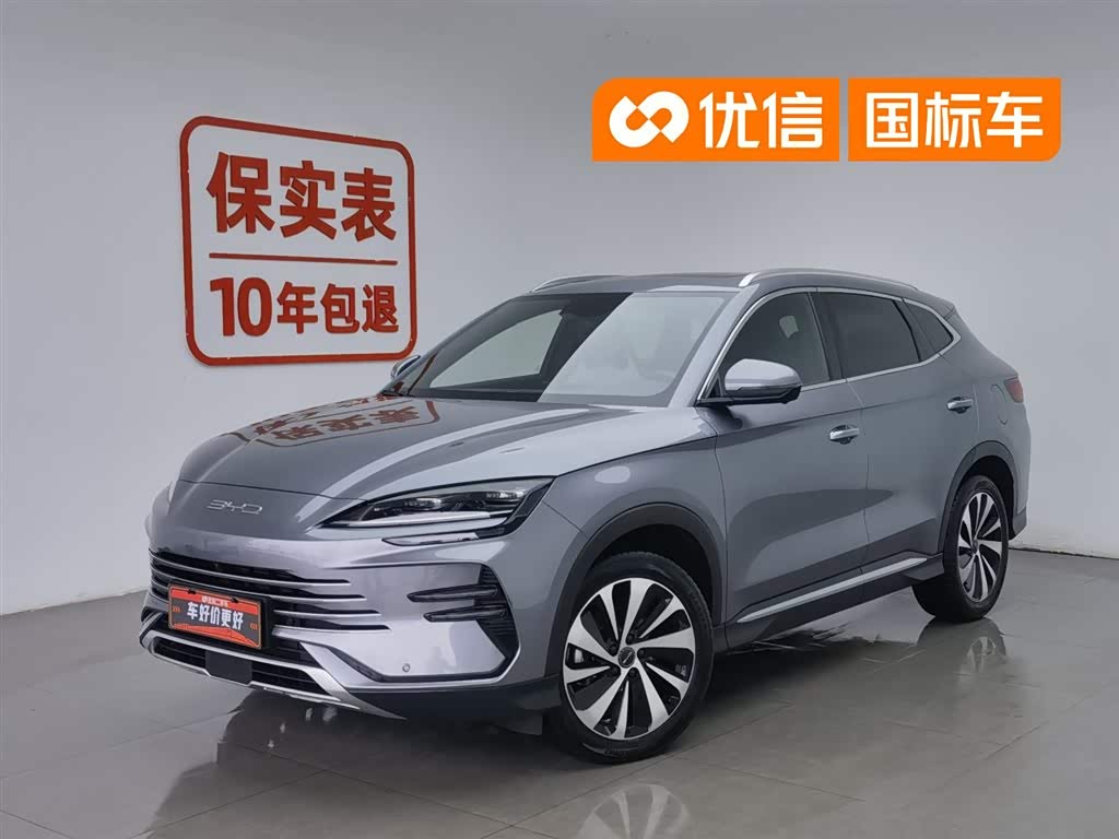 BYD Song PLUS