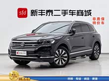 ;������Դ 2021�� eHybrid