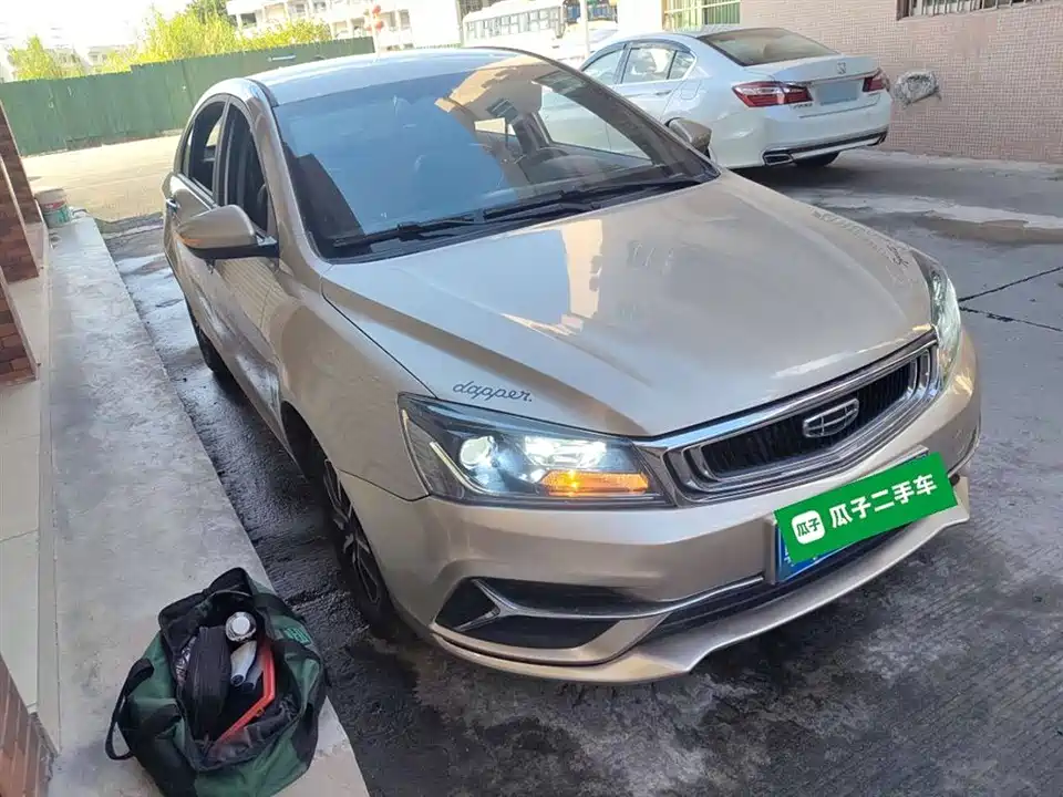 Geely Emgrand