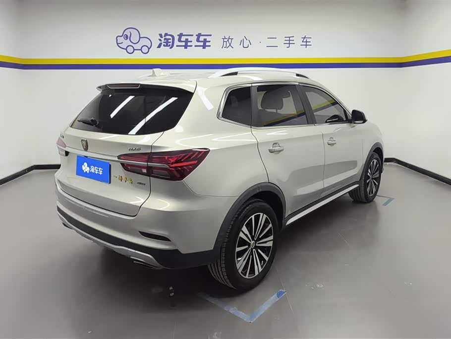 Roewe RX5 Roewe RX5