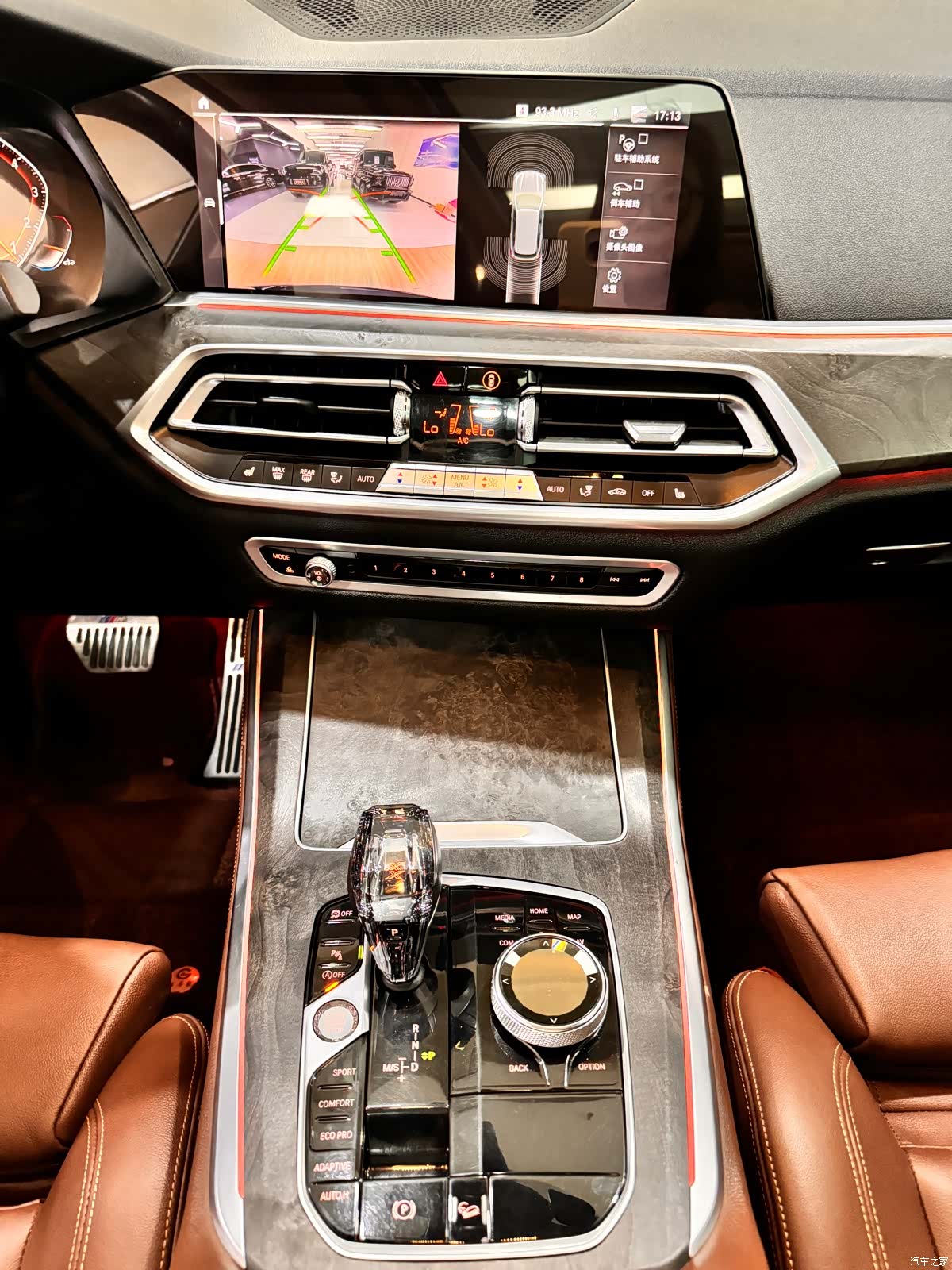 BMW X5, 2019 19