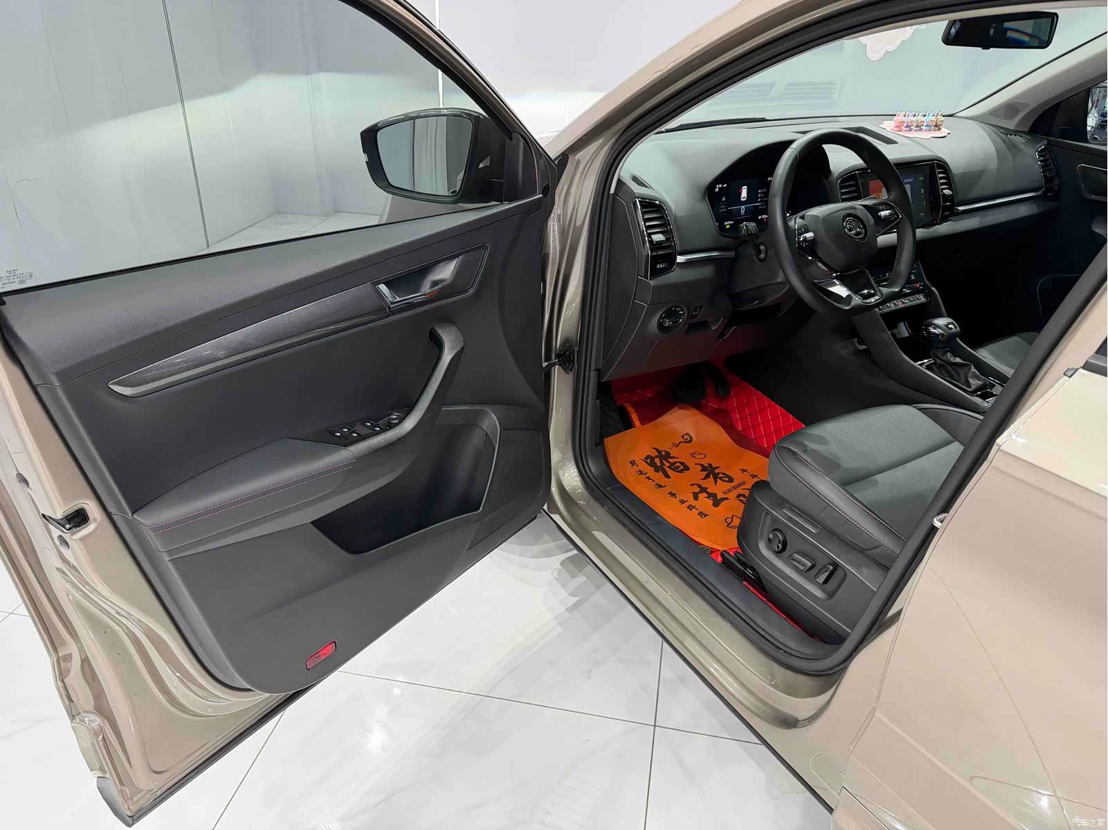 Skoda Karoq, 2023 7