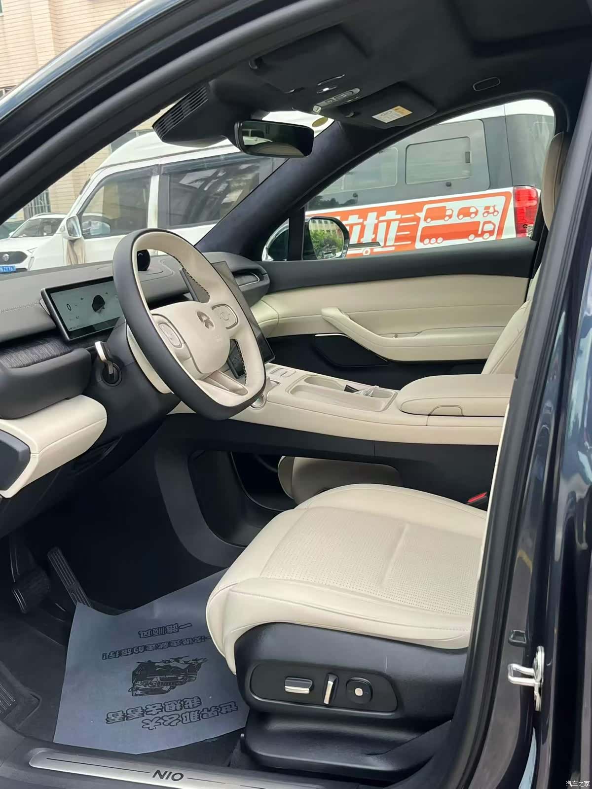 NIO ES6, 2024 4