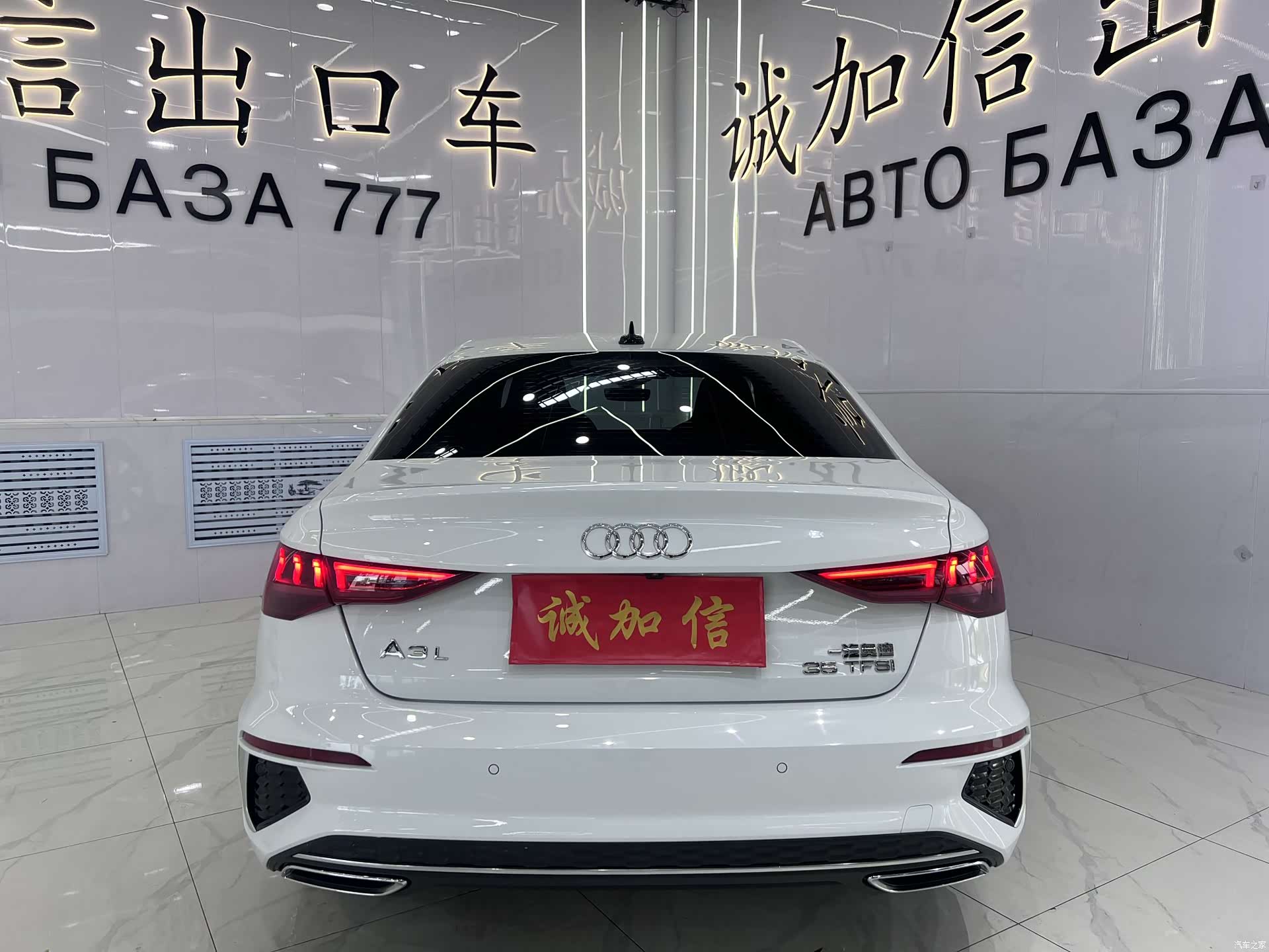 Audi A3, 2023 все фото