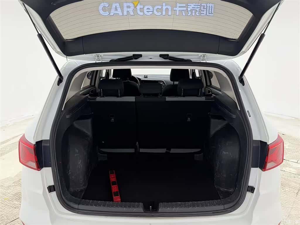 Volkswagen VS7, 2023 10