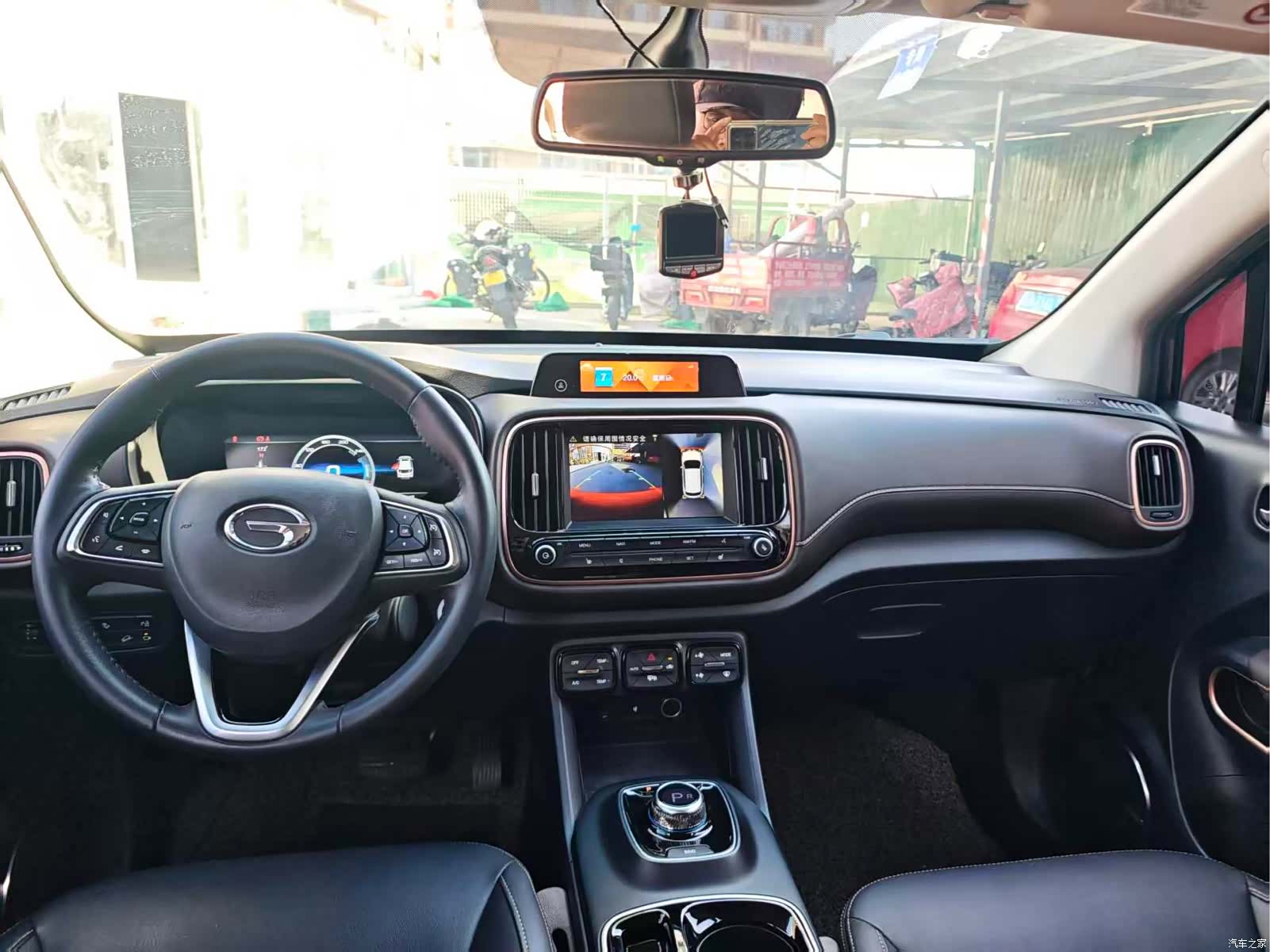 AiAn GE3, 2018 8