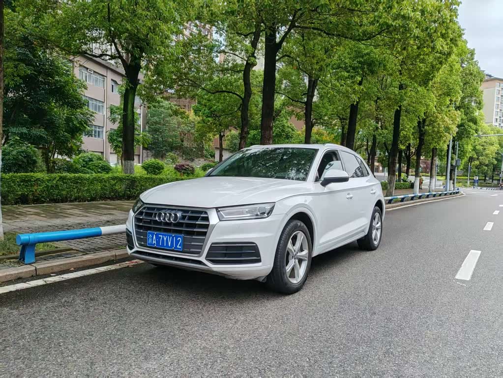 Audi Q5L