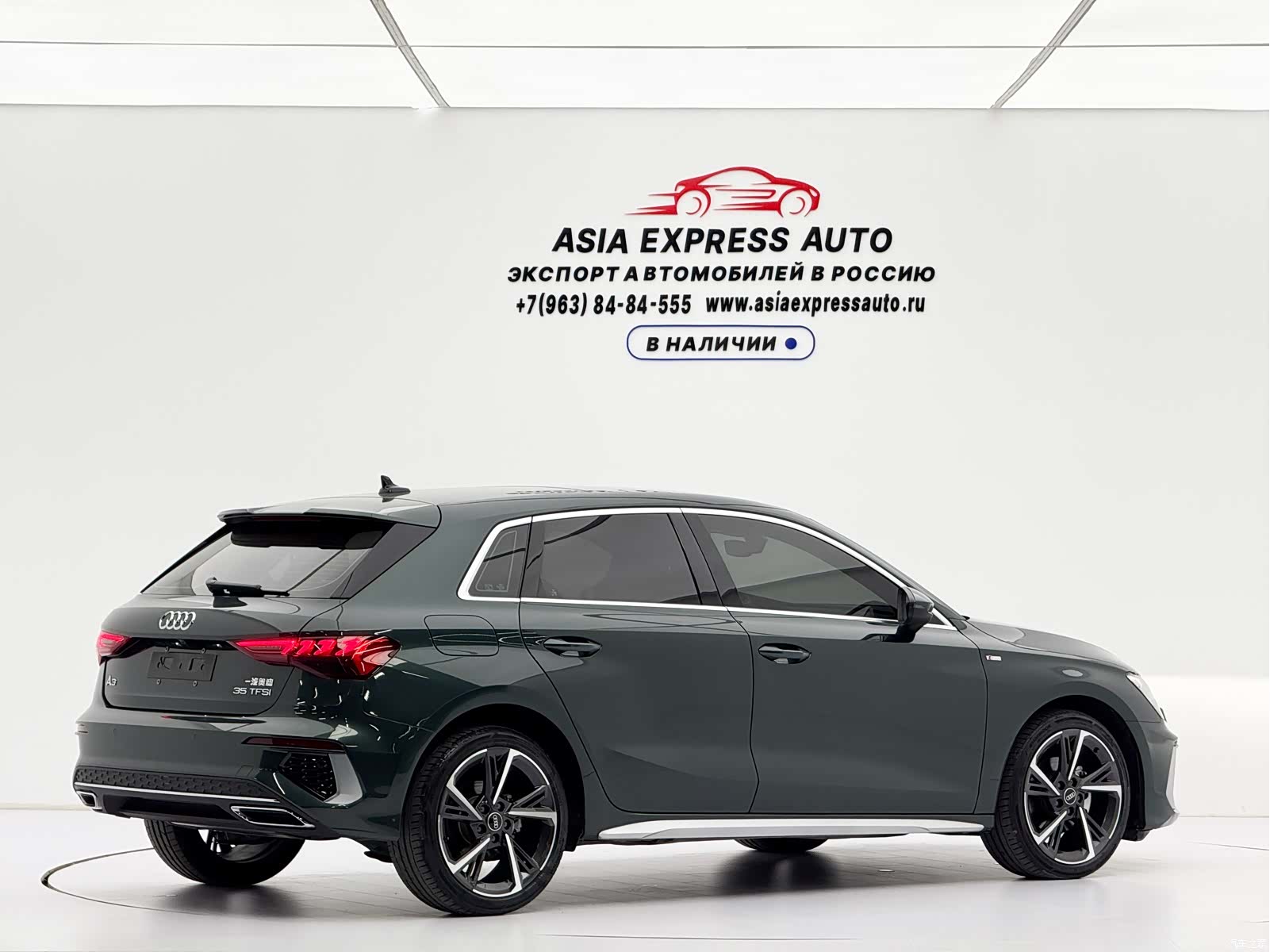Audi A3, 2022 4