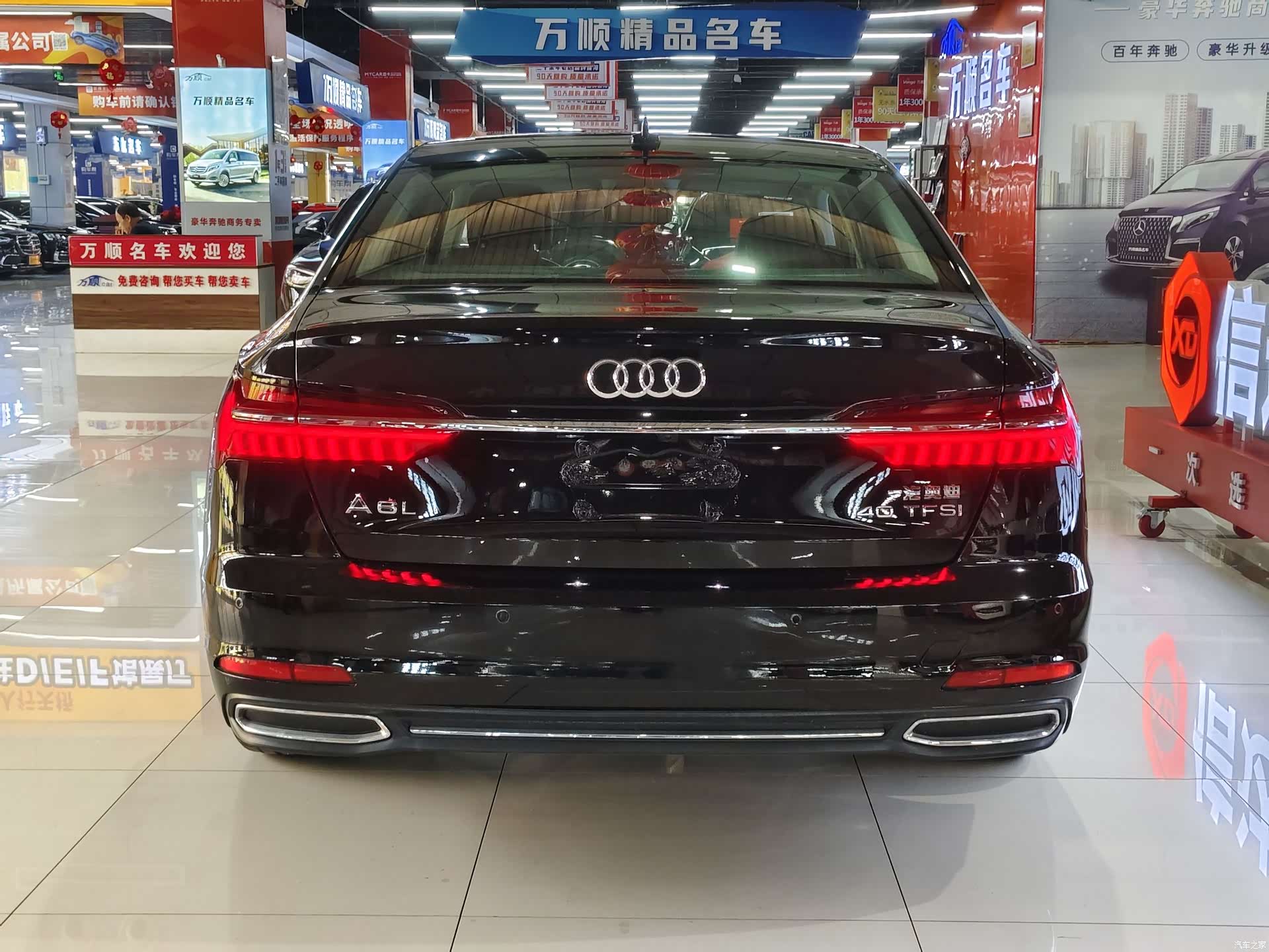 Audi A6L, 2020 14