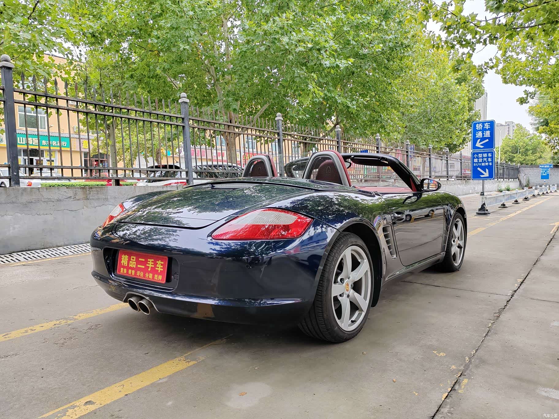 Porsche Boxster, 2008 4