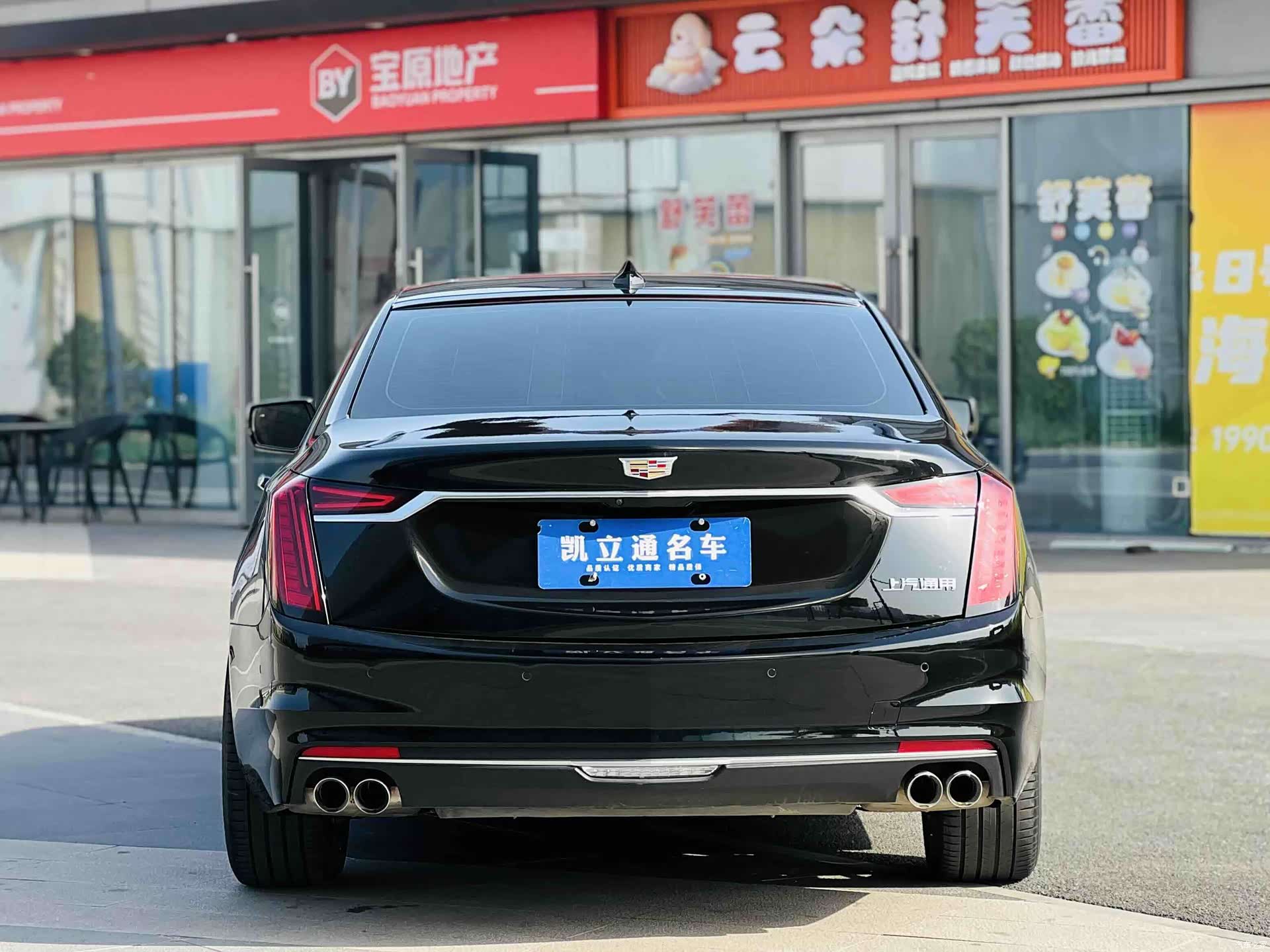 Cadillac CT6, 2023 3