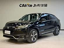 ����UR-V 2020�� 370TURBO �������Ű�
