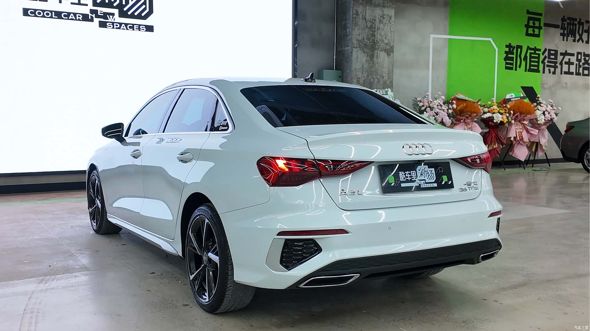 Audi A3, 2021 6