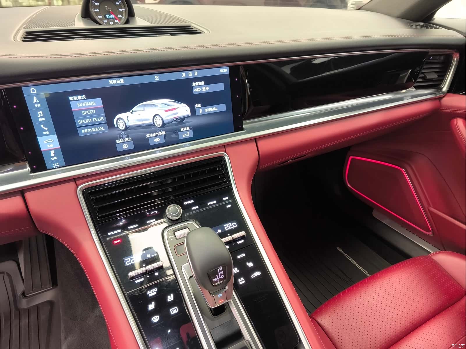 Porsche Panamera, 2018 12