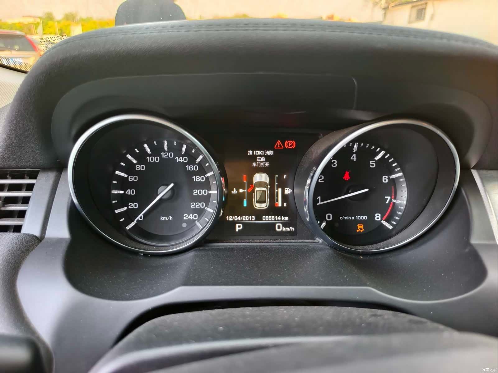 Land Rover Range Rover, 2015 8