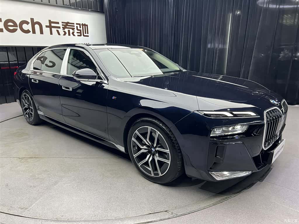 BMW 7 Series, 2025 2