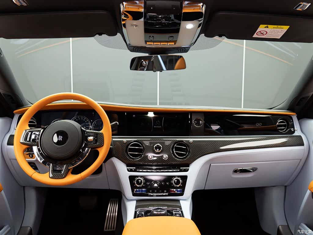Rolls-Royce Ghost, 2023 20