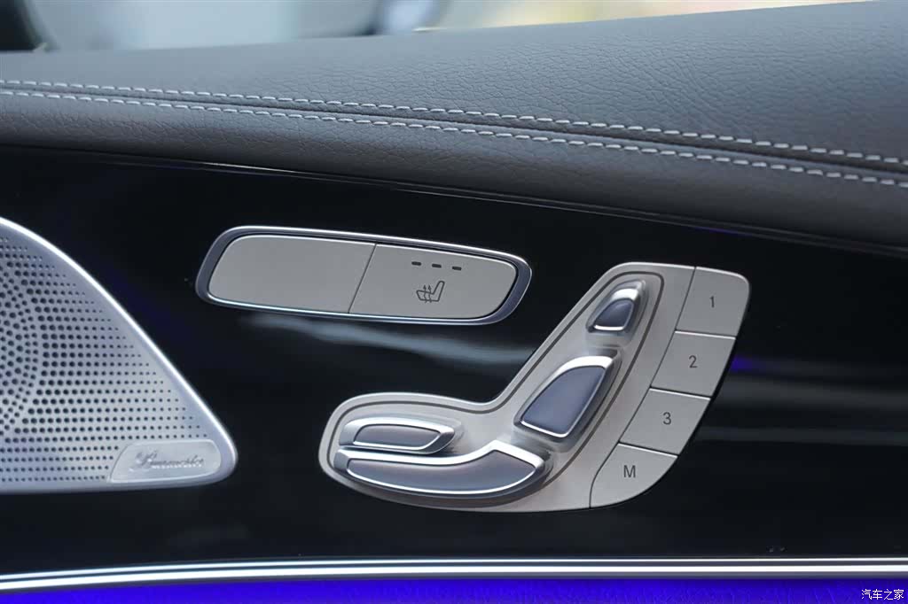 MG AMG, 2026 26