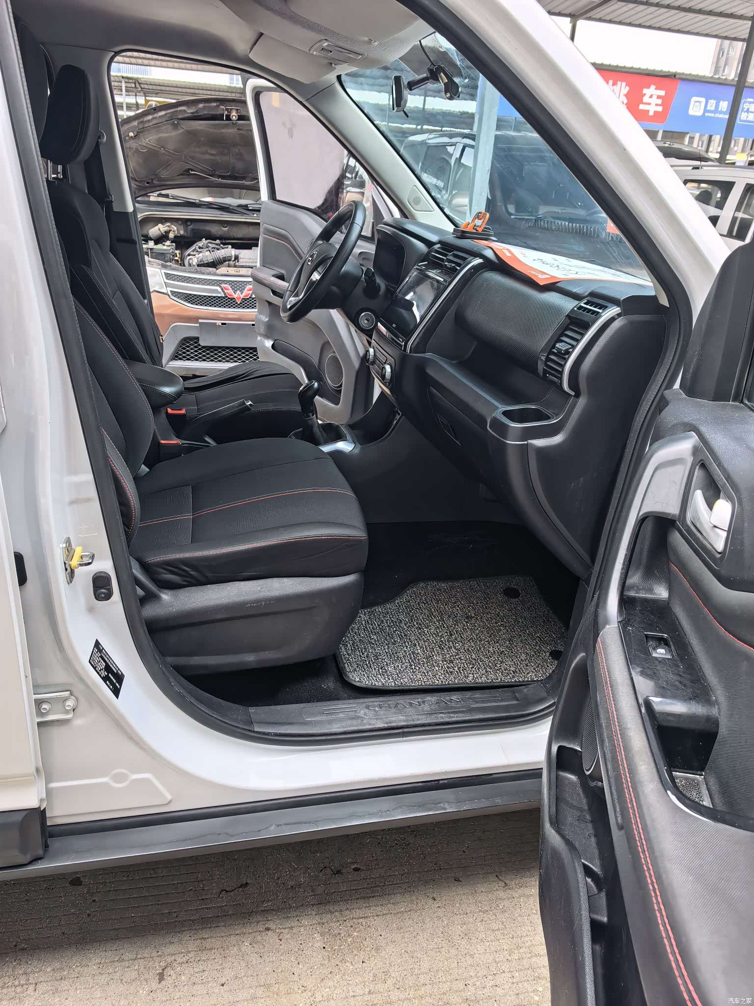 Changan X70A, 2019 8
