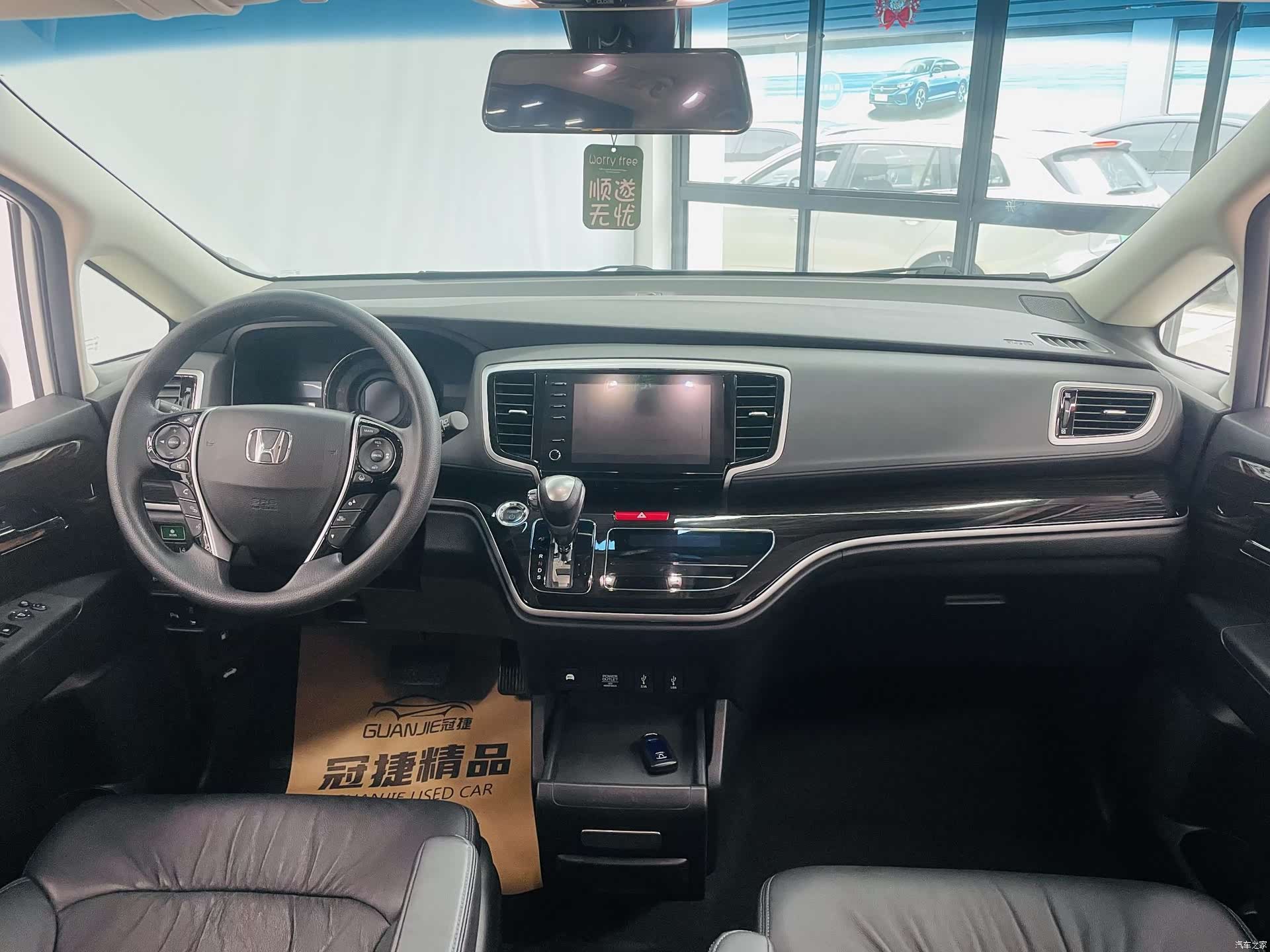 Honda Odyssey, 2021 7