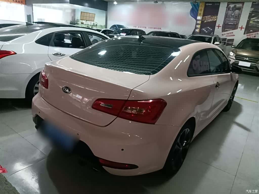 Kia IV, 2015 7