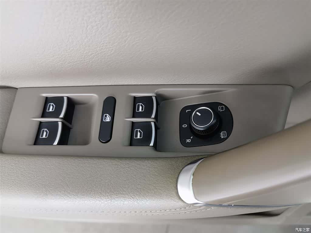 Volkswagen Magotan, 2014 9