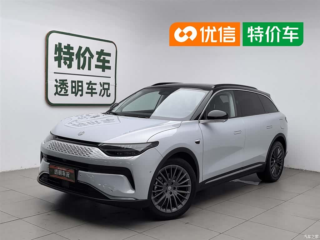 Leapmotor C11, 2023 1