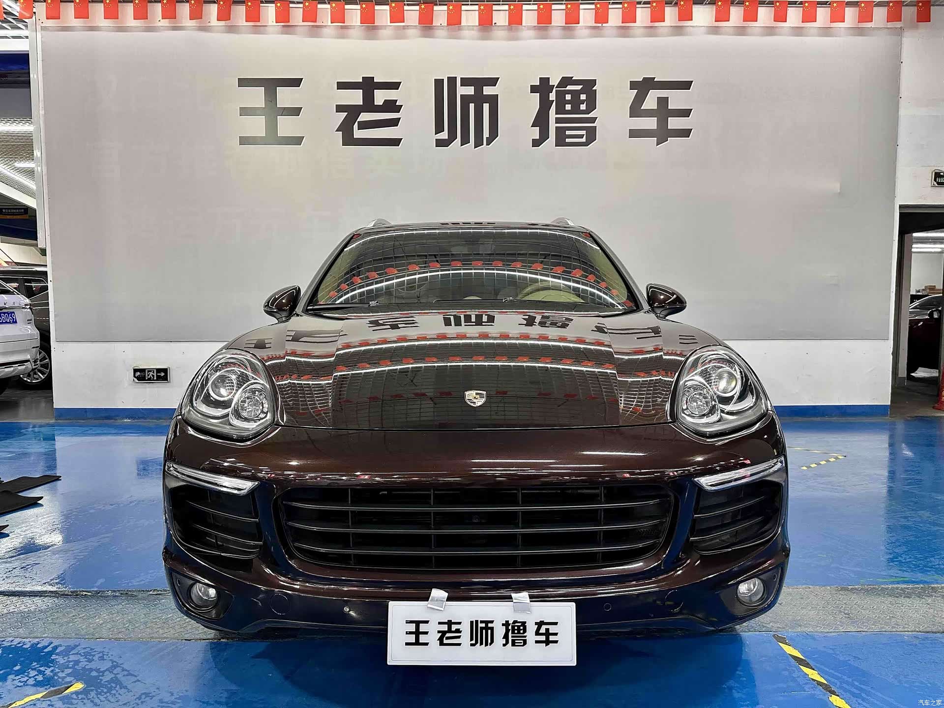 Porsche Cayenne, 2016 2