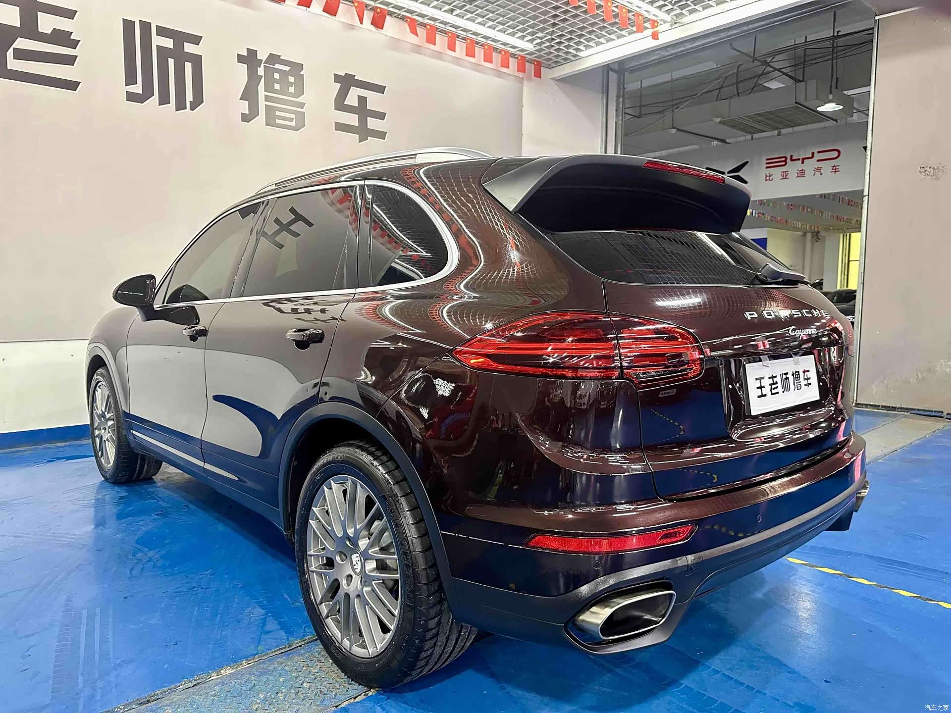 Porsche Cayenne, 2016 19
