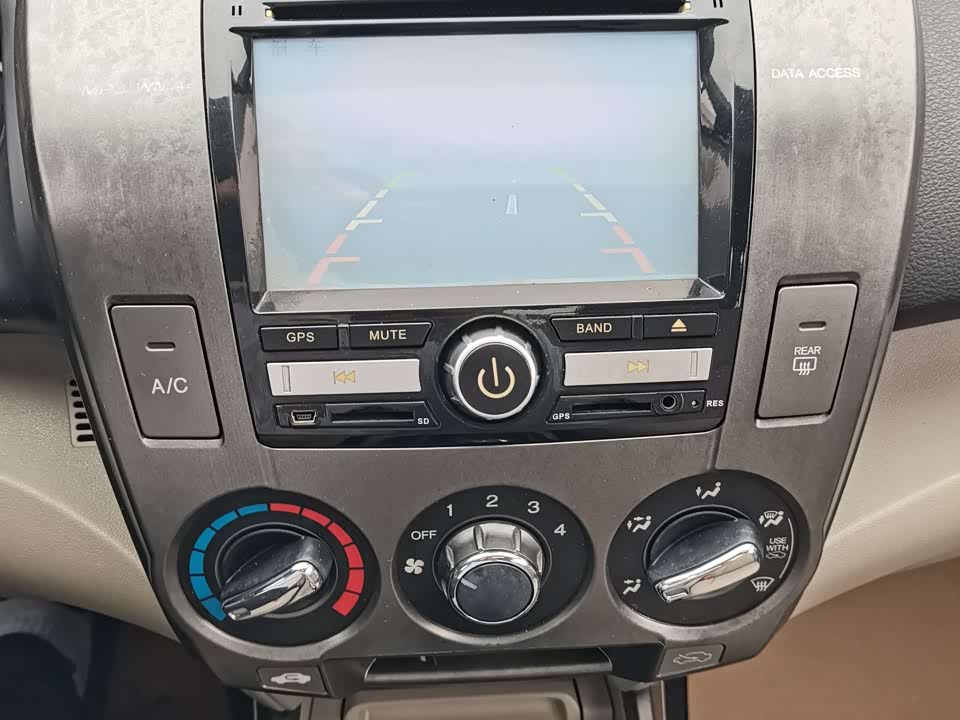 Honda Fengfan Classic