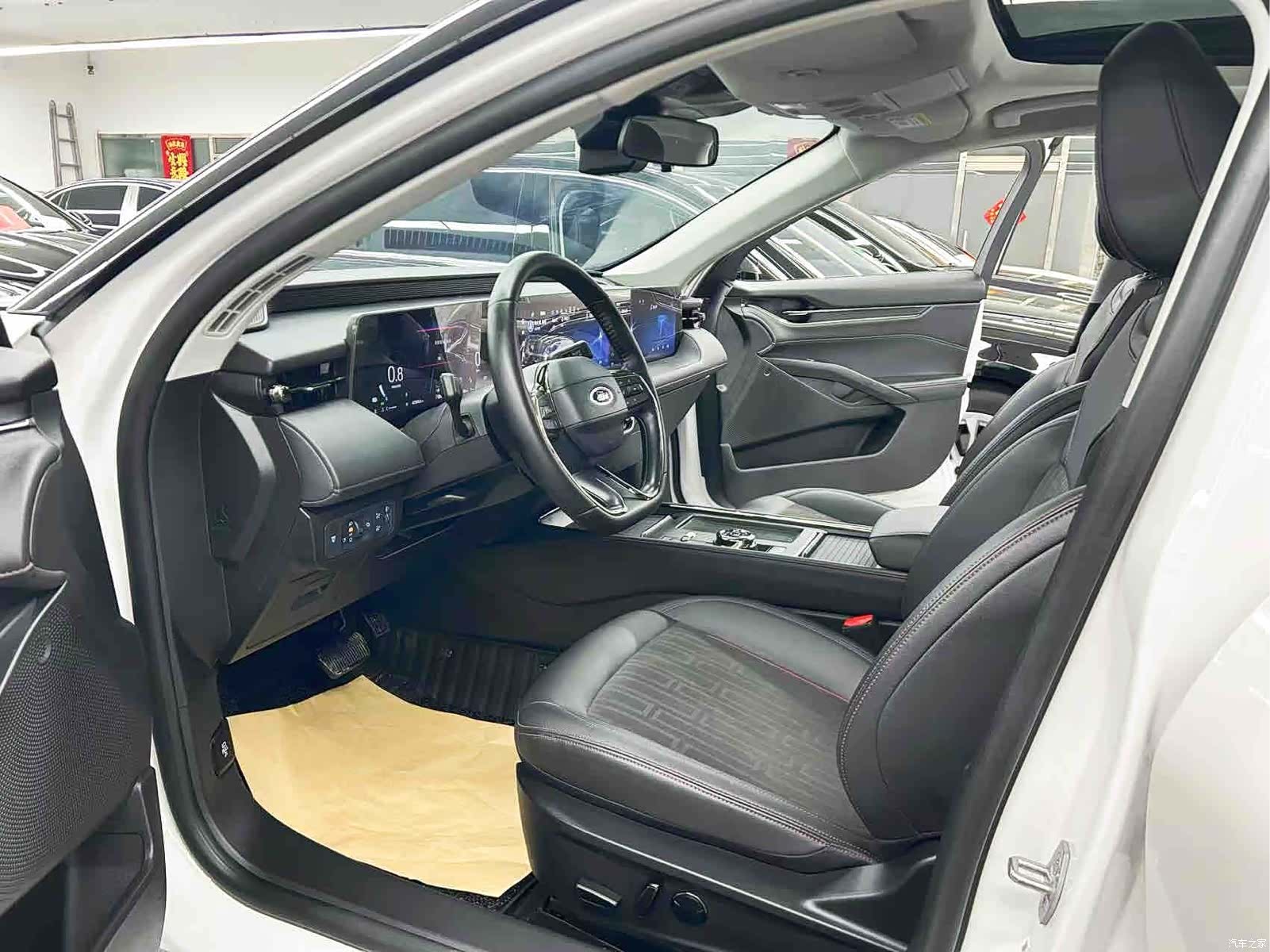 Ford Mondeo, 2023 7