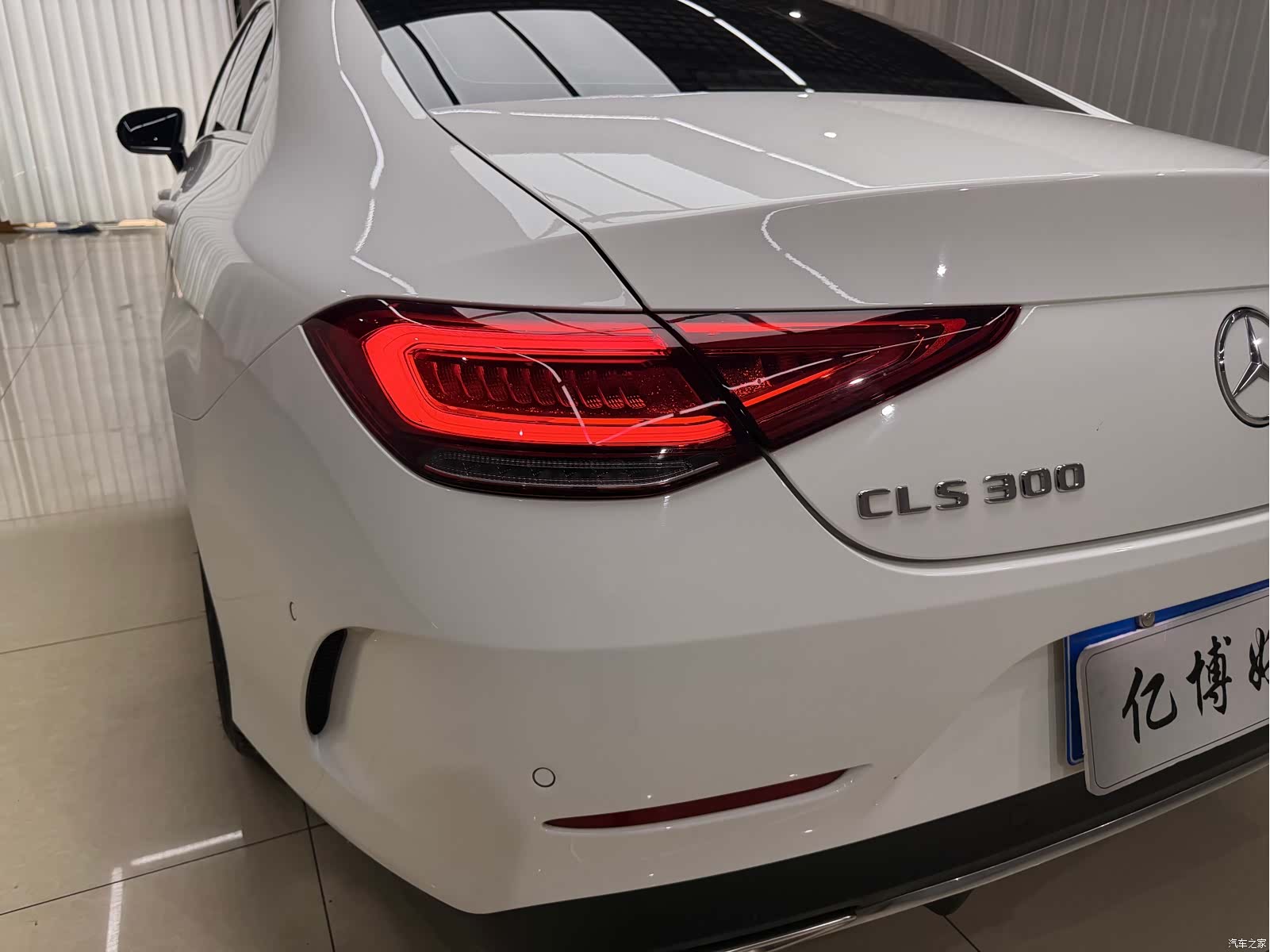 Mercedes-Benz CLS, 2022 15