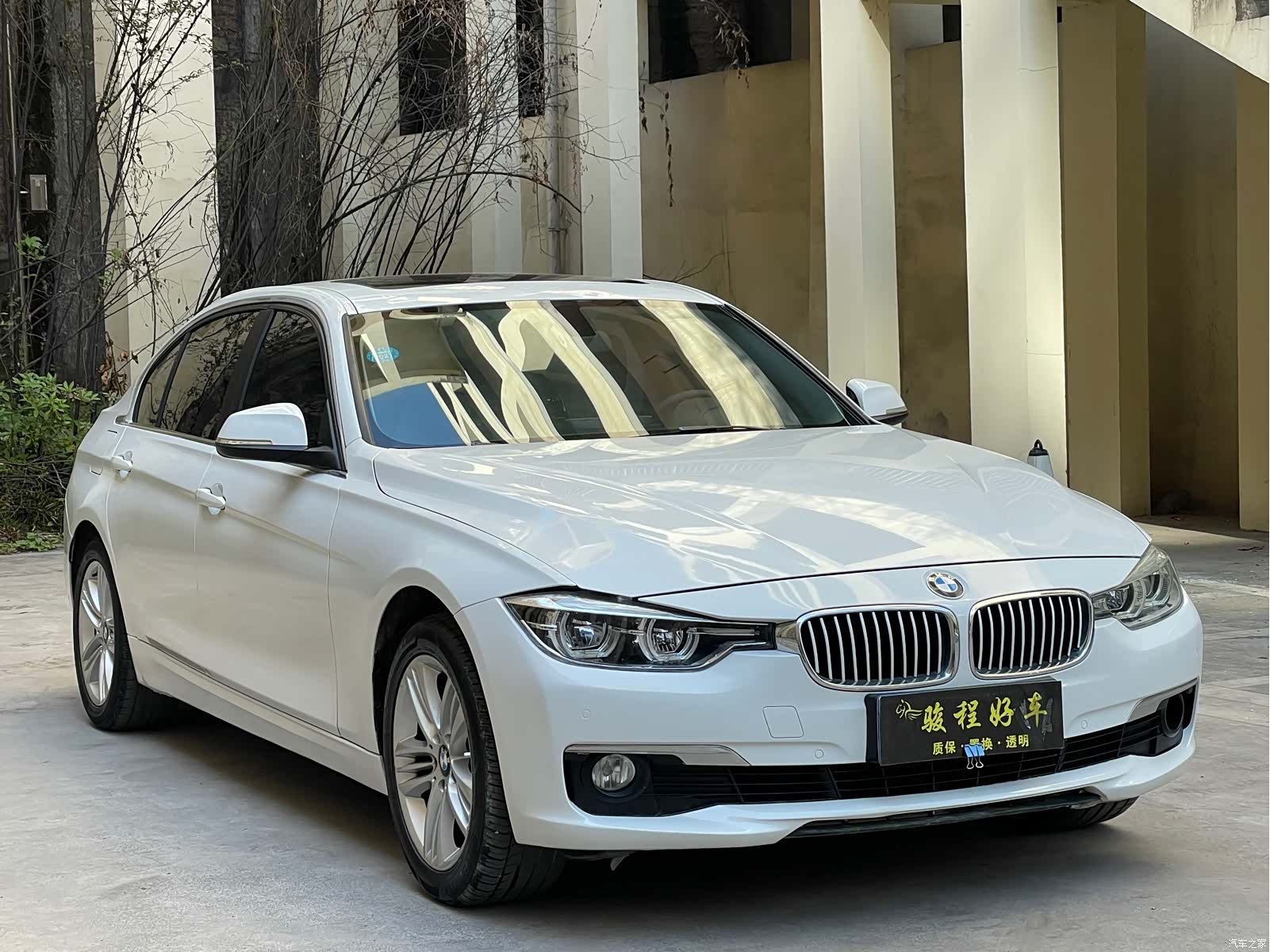 BMW 3 Series, 2016 3