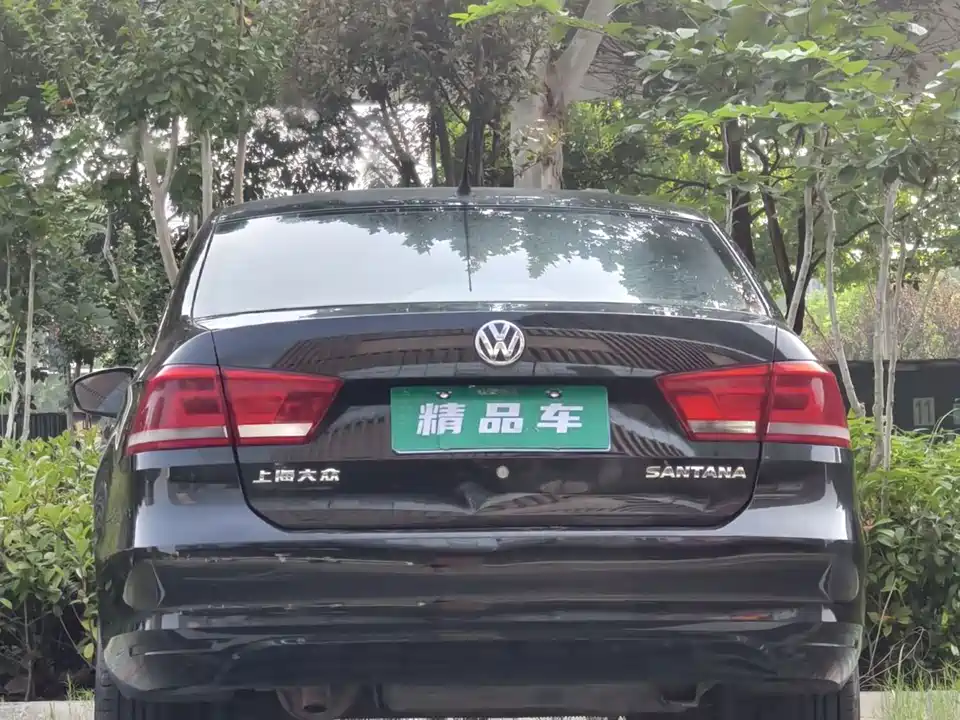 Volkswagen Santana