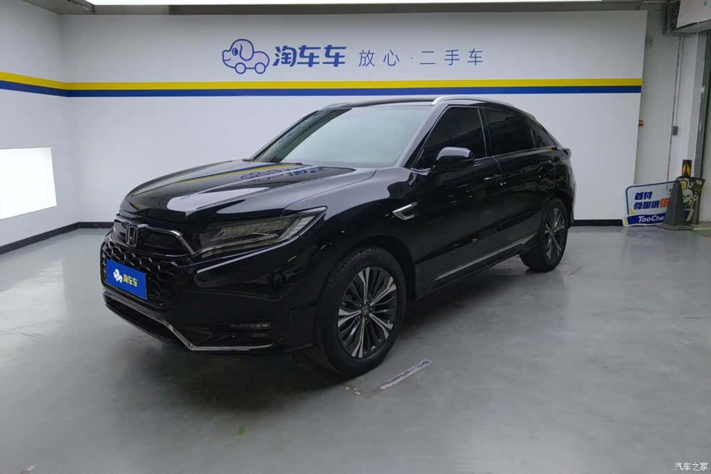 Honda UR-V, 2021 1