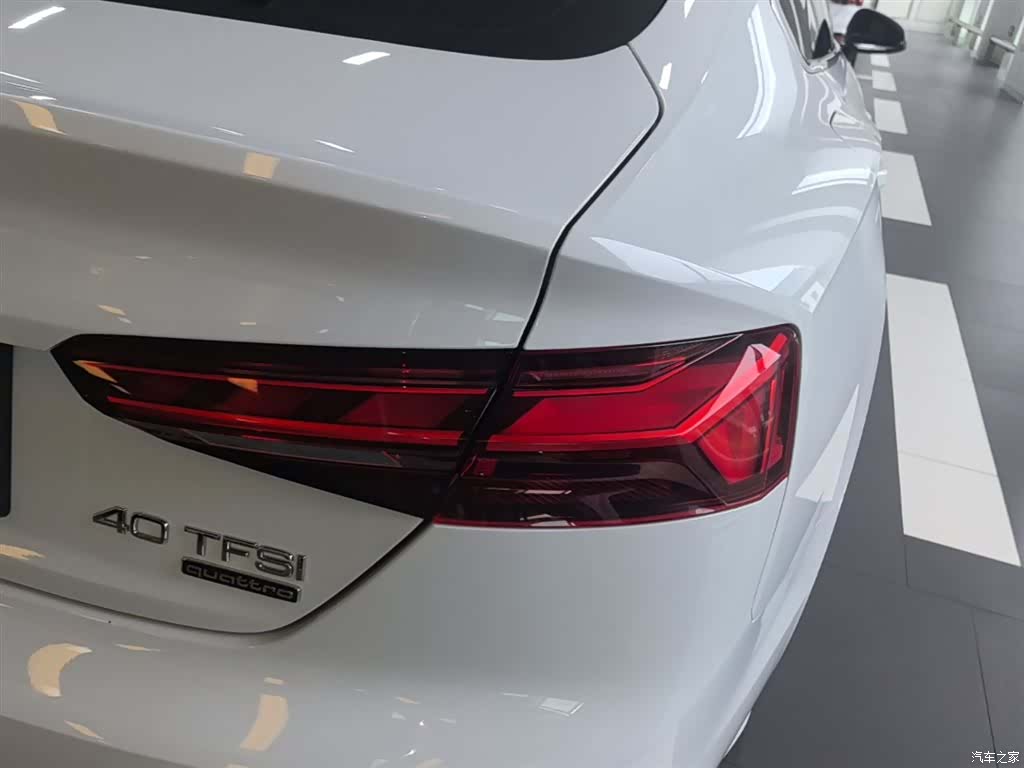 Audi A5, 2023 8