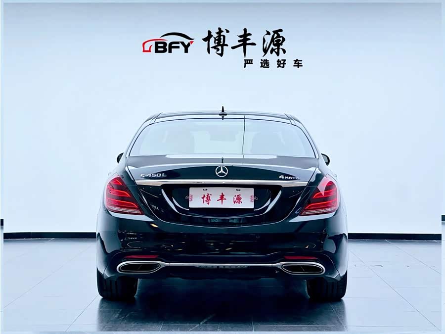 Mercedes-Benz S-Class 2016, фото 4