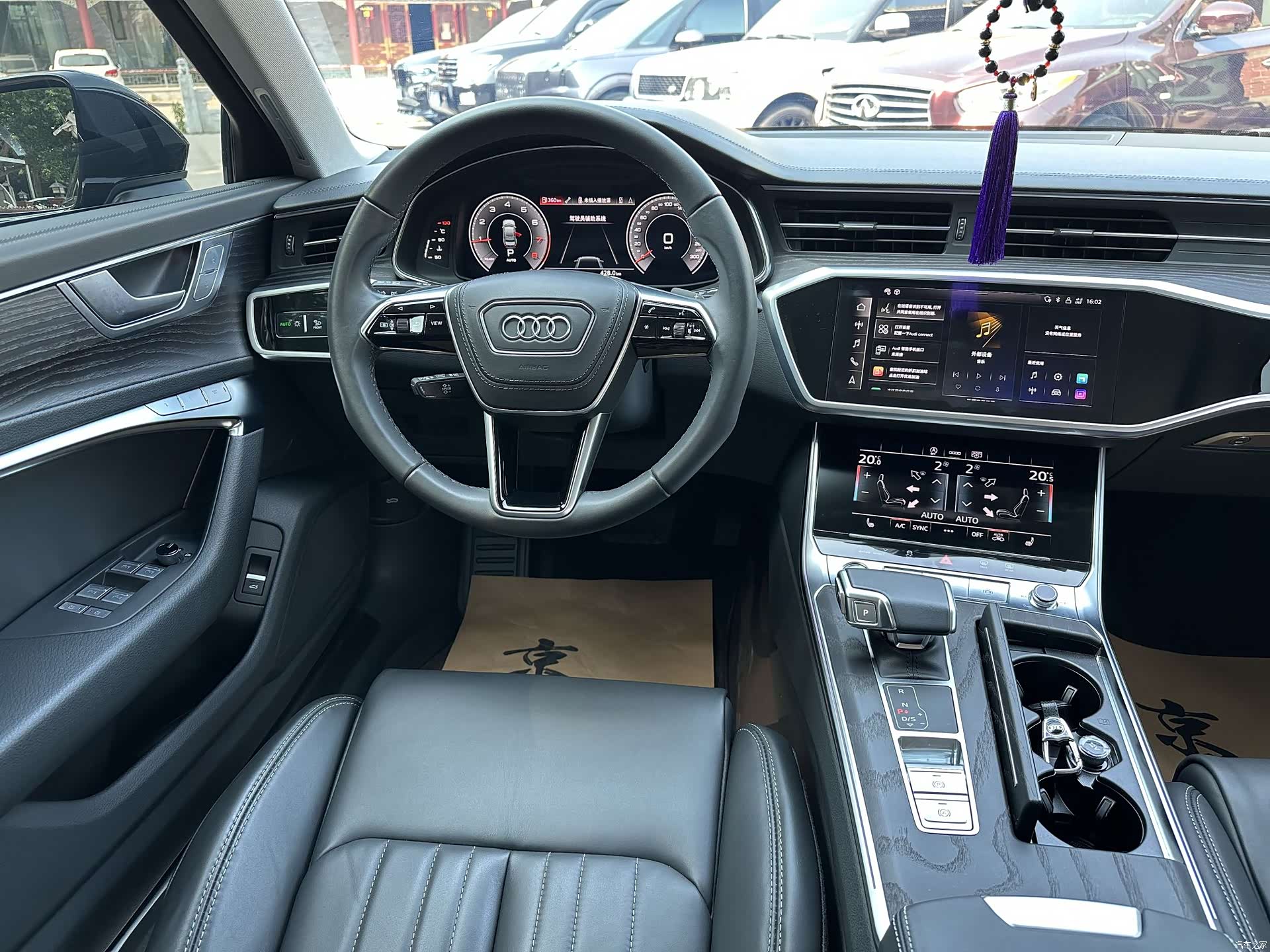 Audi A6L, 2024 17