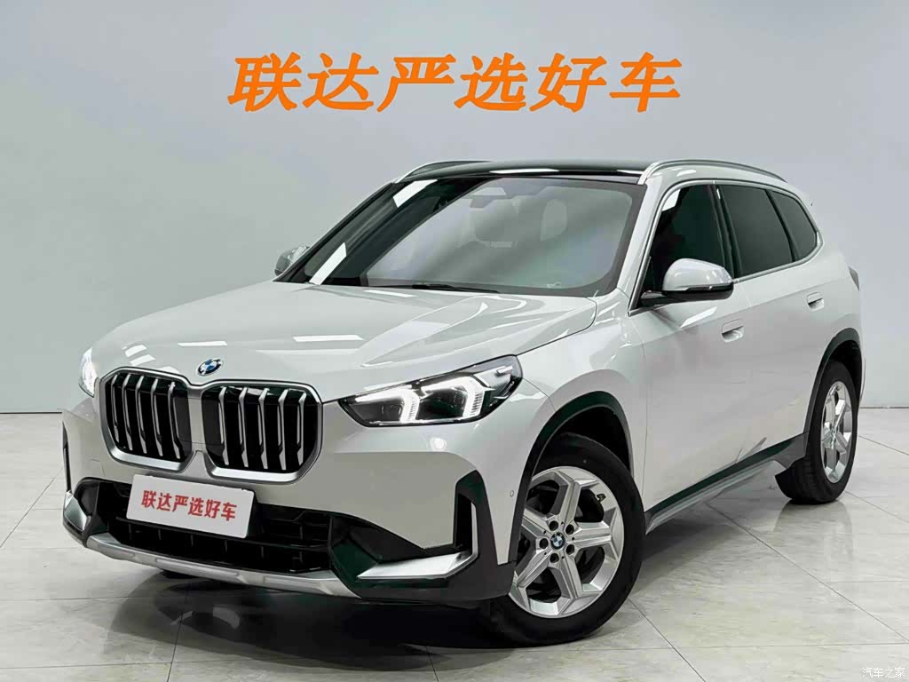 BMW X1, 2025 1