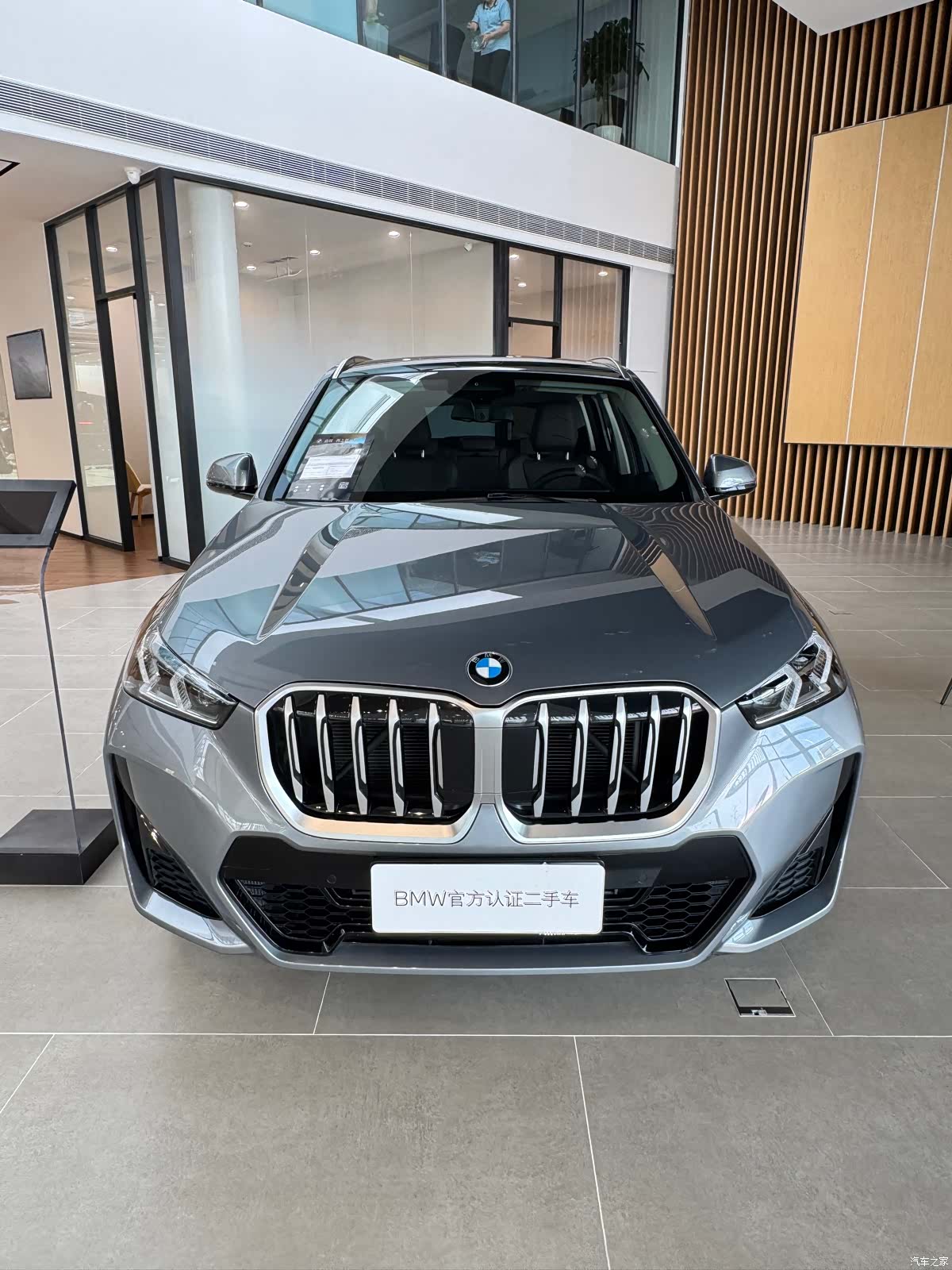 BMW X1, 2024 2