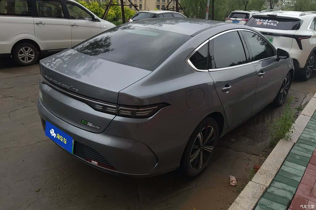 BYD Destroyer 05, 2022 3