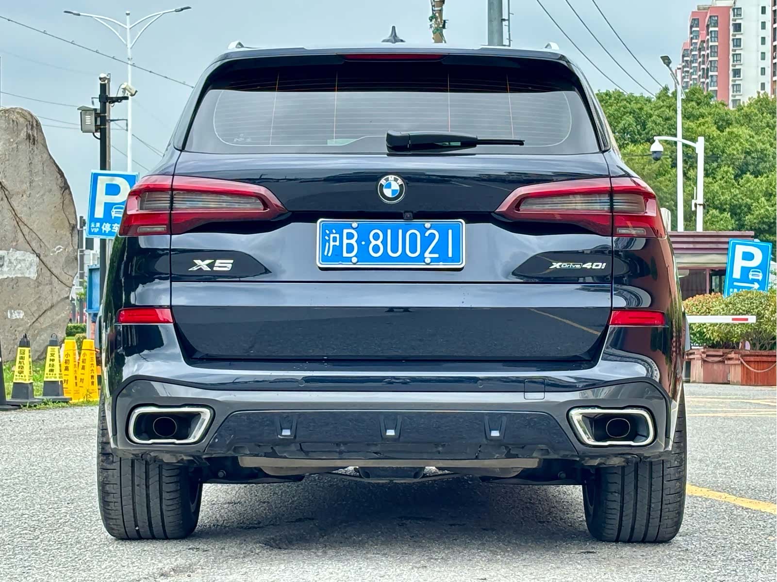 BMW X5, 2022 7