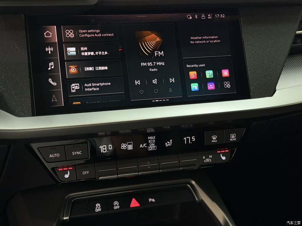 Audi A3, 2022 17