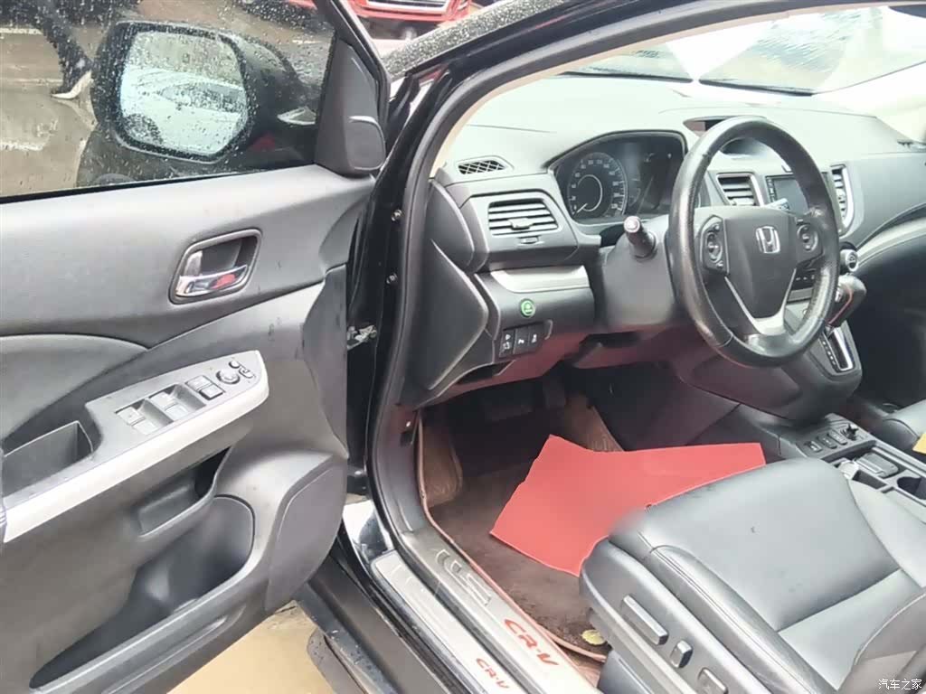 Honda CR-V, 2016 16